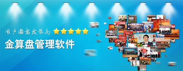 �ؑc����Pܛ�����޹�˾