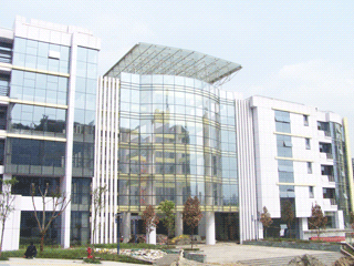 重慶金算盤軟件有限公司辦公大樓